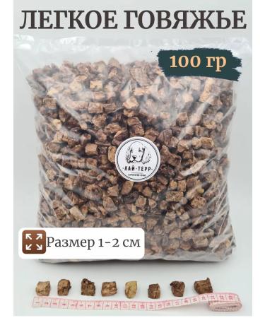 Lai Terr Light beef treat for dogs 100g