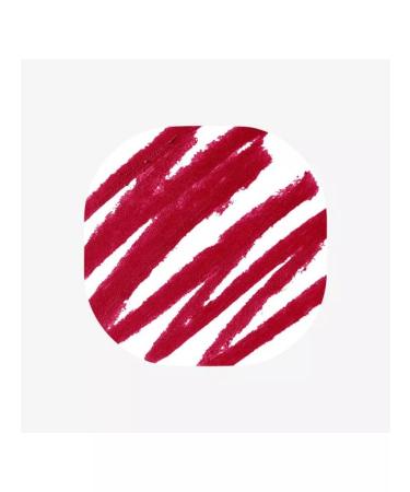 Oriflame Lip pencil 37735 The One - Buy Online on GoSupps.com