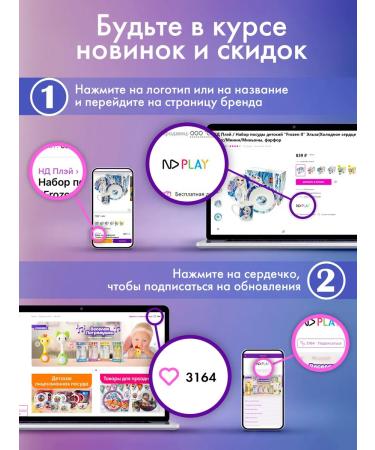 NDCare Female epalator Soft le01 blue - Buy Online on GoSupps.com