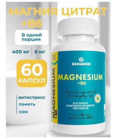 GEMAKON Magnesium + B6 capsule 530 mg