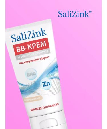 Salicinc BB cream Toning tone 1 50ml - Buy Online on GoSupps.com