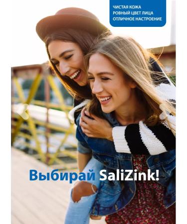 Salicinc BB cream Toning tone 1 50ml - Buy Online on GoSupps.com