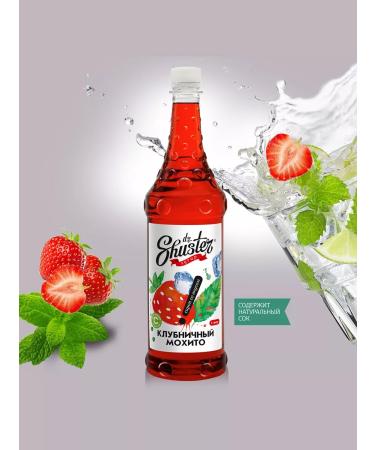 Dr Shuster Strawberry mochito for cocktails 1 liter