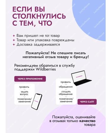 LuckyHouse Ultraviolet lamp for nail manicure 256 W Lum AUS C4 - Buy Online on GoSupps.com