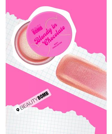 Beauty Bomb Highlighter for Blondy in Chocolate Tone 01 Gold 6.5ml - Buy Online on GoSupps.com