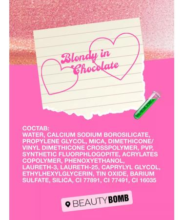 Beauty Bomb Highlighter for Blondy in Chocolate Tone 01 Gold 6.5ml - Buy Online on GoSupps.com