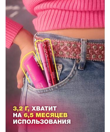 Beauty Bomb Cream lipstick Legally Blond t. 01 Burnt Sugar 3.2g - Buy Online on GoSupps.com