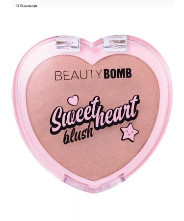 Beauty Bomb Blush Sweetheart 3.5 g tone 04