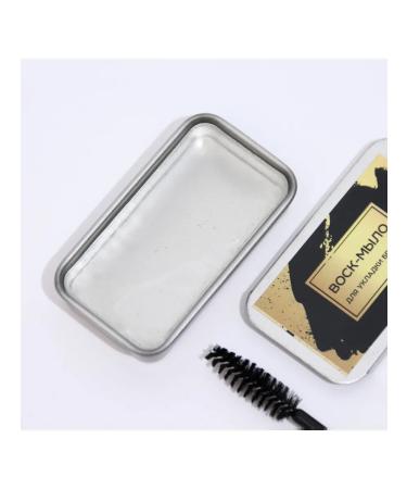 SECRET OF BEAYTU Wax - eyebrow soap with a brush transparent - Buy Online on GoSupps.com