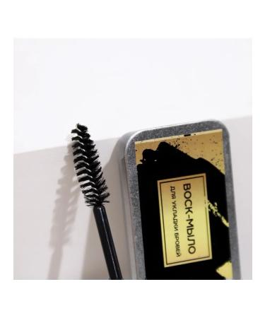 SECRET OF BEAYTU Wax - eyebrow soap with a brush transparent - Buy Online on GoSupps.com