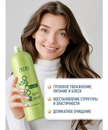 Kapous Professional Hair balm Oliva & avocado - Buy Online on GoSupps.com