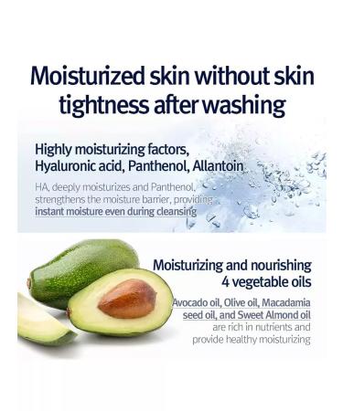 Pyunkang yul Soft hydrophilic oil Deep Cleansing Oil 290 ml - Buy Online on GoSupps.com