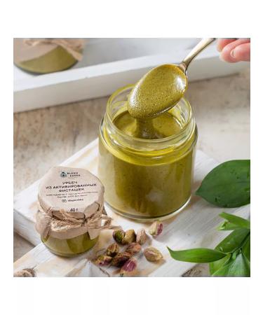 BLESSING Urbech from activated pistachios 200 g - Buy Online on GoSupps.com