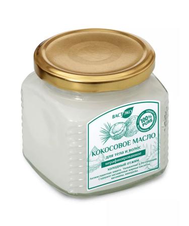 Vasteko Coconut cosmetic oil for body and hair 400 ml - Buy Online on GoSupps.com