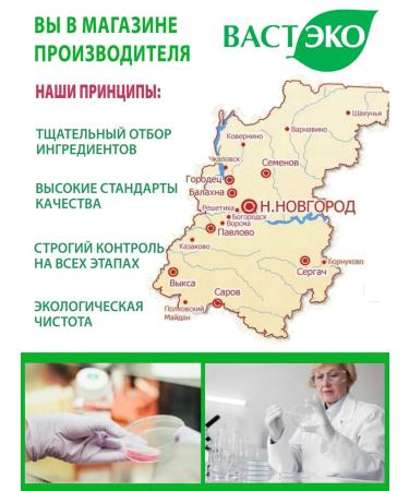 Vasteko Coconut cosmetic oil for body and hair 400 ml - Buy Online on GoSupps.com