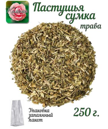 Camellia Tea Company Shepherd's bag grass