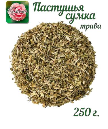 Camellia Tea Company Shepherd's bag grass - Buy Online on GoSupps.com