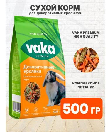 waka High Quality food for decorative rabbits 500 g