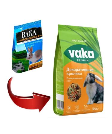 waka High Quality food for decorative rabbits 500 g - Buy Online on GoSupps.com