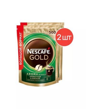 Sublimated coffee Nescafe Gold Aroma Intenso 500g 2 pcs