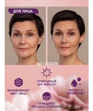 Chekasso Moisturizing oil shi butter 500 g healing - Buy Online on GoSupps.com