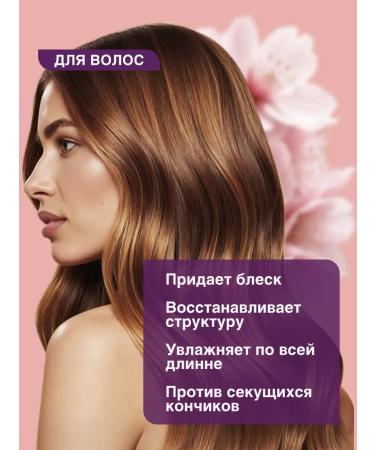 Chekasso Moisturizing oil shi butter 500 g healing - Buy Online on GoSupps.com