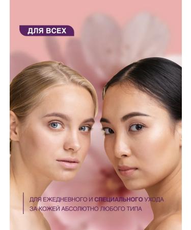 Chekasso Moisturizing oil shi butter 500 g healing - Buy Online on GoSupps.com