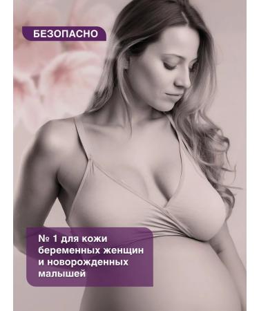 Chekasso Moisturizing oil shi butter 500 g healing - Buy Online on GoSupps.com