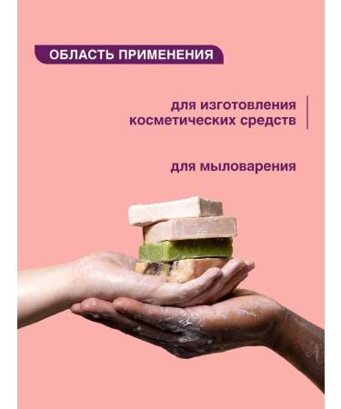 Chekasso Moisturizing oil shi butter 500 g healing - Buy Online on GoSupps.com