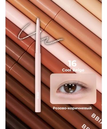 BBIA Eye pencil soft gel - Buy Online on GoSupps.com