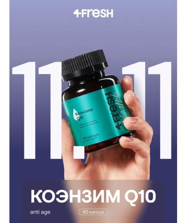 4fresh HEALTH Coenzyme Q10 Plus 60 pcs