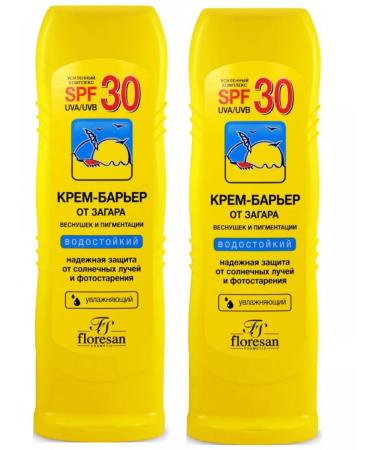 Floresan Cream barrier from tanning and freckles SPF30 waterproof 125 ml 2pcs - Buy Online on GoSupps.com