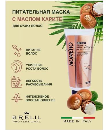 Brelil Numero hair mask with karita 300 ml