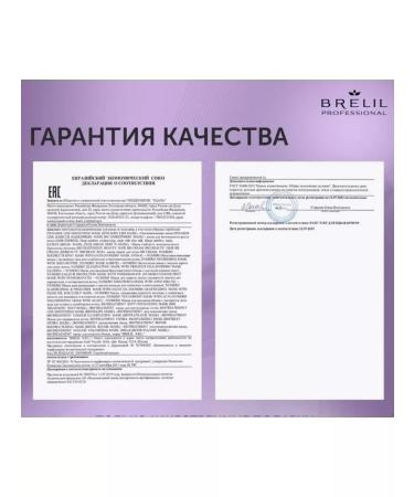 Brelil Numero hair mask with karita 300 ml - Buy Online on GoSupps.com