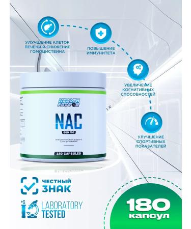Health Factor NAC N- 180  - Buy Online on GoSupps.com