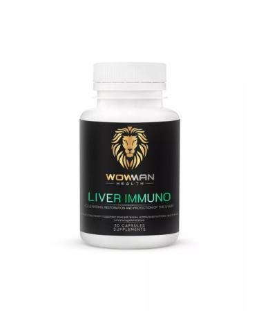 WoWman Artichok Extract WMVis1002 Liver Immuno Artichoke