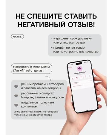 4fresh HEALTH Zinc for men and women Helat - Buy Online on GoSupps.com