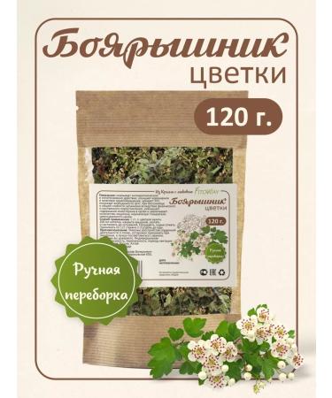 FitoWay Hawthorn flowers 120 grams