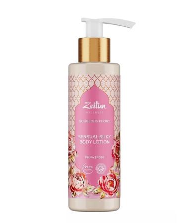 Zeitun Gorgeous PEONY 200 ml milk