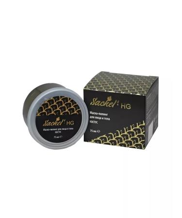 Sashel Face and body mask with a bone of 75 ml