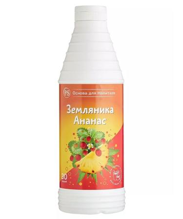 ProffSyrup The basis for drinking strawberries-ananas 1kg