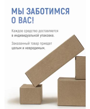 COSMEDICAL Foot cream of heels and feet with urea 100 ml - Buy Online on GoSupps.com