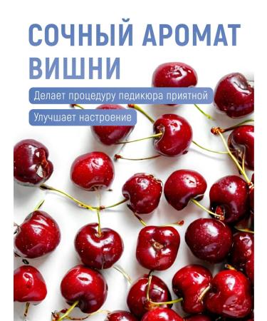 COSMEDICAL Foot cream of heels and feet with urea 100 ml - Buy Online on GoSupps.com