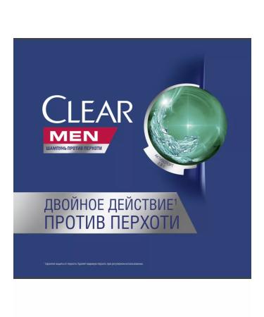 clear Shampoo "Men" 2 in 1 assessment 400 ml - Buy Online on GoSupps.com