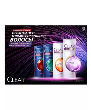 clear Shampoo "Men" 2 in 1 assessment 400 ml - Buy Online on GoSupps.com