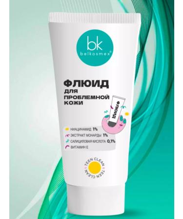 Belkosmex Bymall Facial cream from acne teenage - Buy Online on GoSupps.com