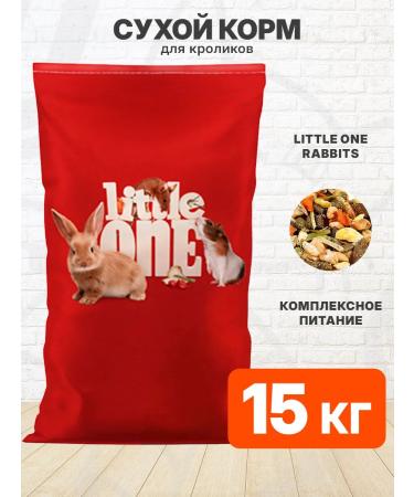 LITTLE ONE Rabbits rabbits 15 kg