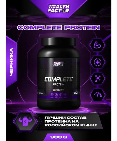 Health Factor Complete Protein 900g taste of blueberries