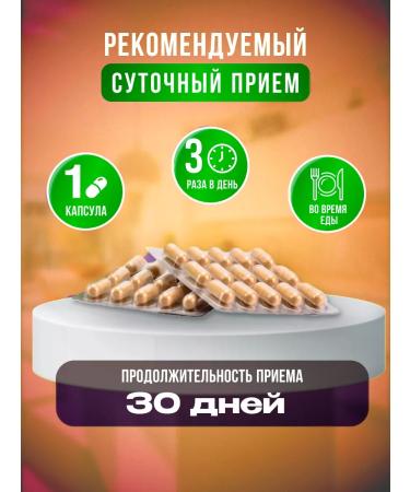 BerECO  - Buy Online on GoSupps.com