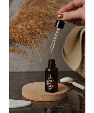 SAIORGANIC Facial serum anti -stress - Buy Online on GoSupps.com